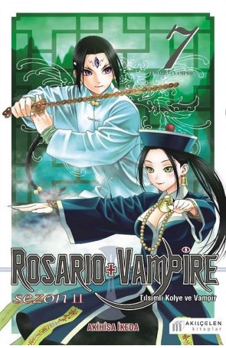 Rosario & Vampire Sezon 2 Cilt