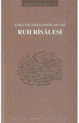 Ruh Risalesi