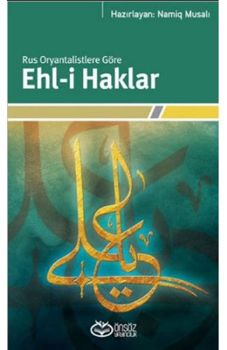 Rus Oryantalistlere Göre Ehl-i Haklar