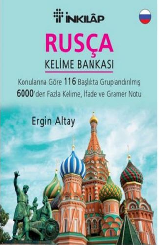 Rusça Kelime Bankası