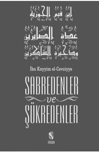 Sabredenler Ve Şükredenler