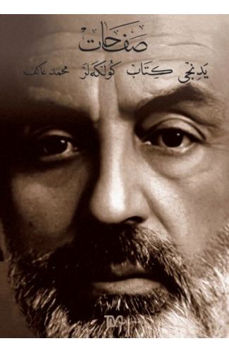 Safahat Yedinci Kitap Gölgeler