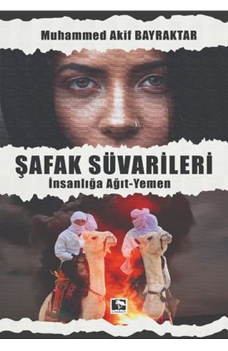 Şafak Süvarileri
