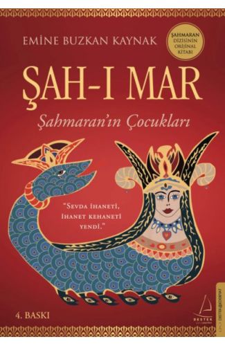 Şah-ı Mar