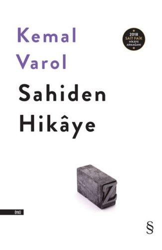 Sahiden Hikâye