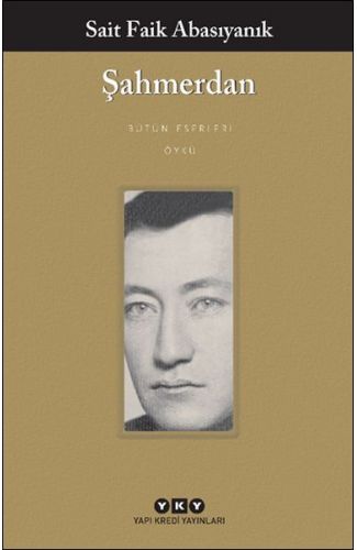 Şahmerdan