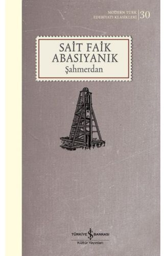 Şahmerdan (Şömizli)