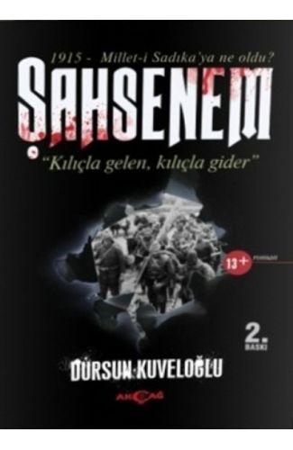 Şahsenem  