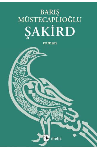 Şakird