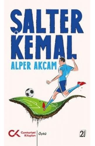 Şalter Kemal
