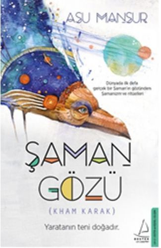 Şaman Gözü