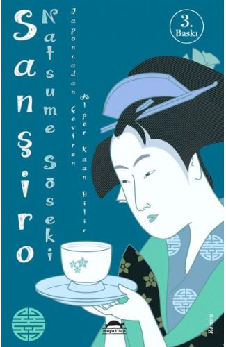 Sanşiro
