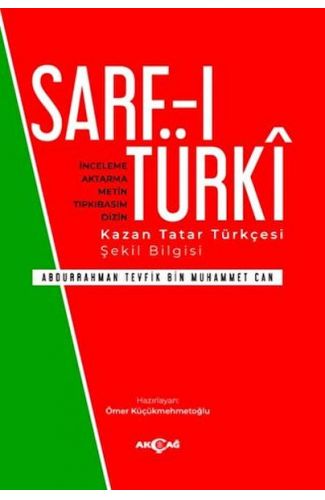 Sarf-ı Türki