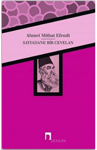 Sayyadane Bir Cevelan