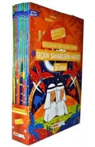 Seçkin Sahabilerin Hayatı Seti (20 Kitap Takım) - Çocuklar İçin İslam Tarihi