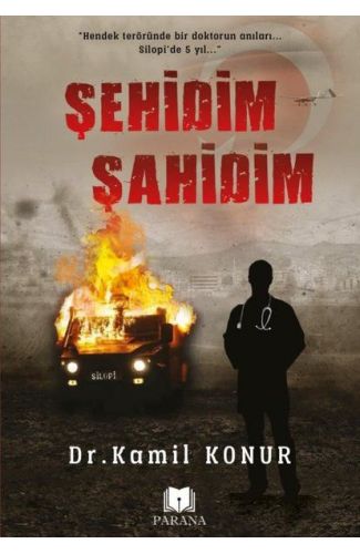 Şehidim Şahidim