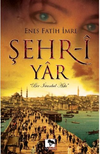 Şehr-i Yar