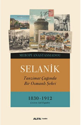 Selanik
