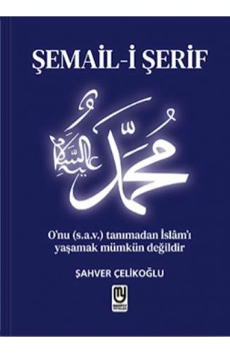 Şemail-i Şerif