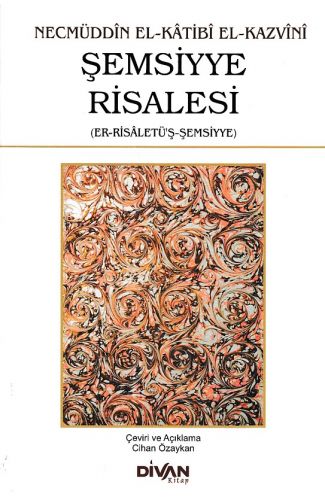 Şemsiyye Risalesi (Er-Risaletü'ş-Şemsiyye)