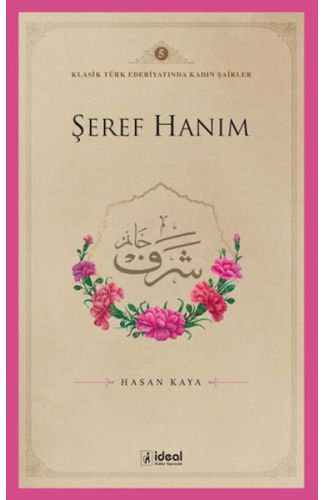 Şeref Hanım