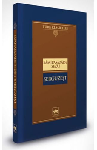 Sergüzeşt