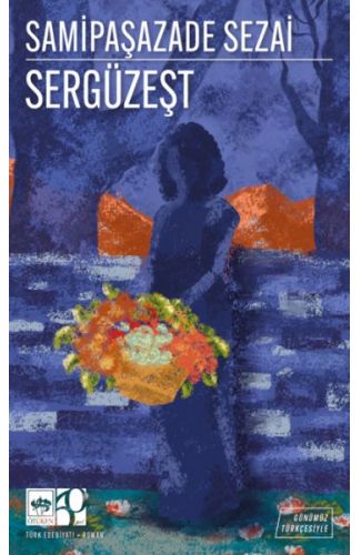 Sergüzeşt