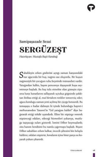 Sergüzeşt
