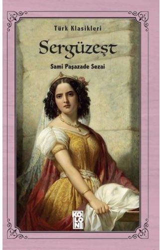 Sergüzeşt