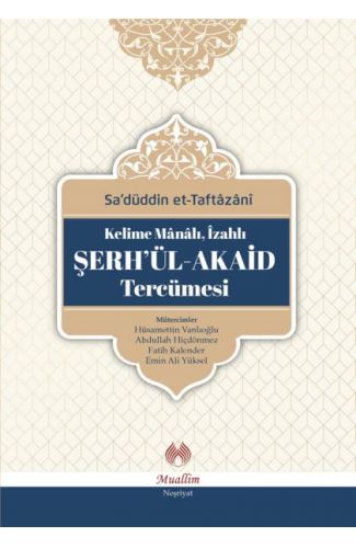 Şerhül - Akaid Tercümesi