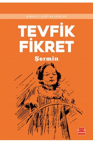 Şermin