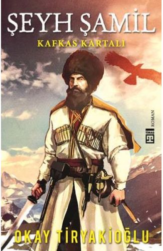 Şeyh Şamil
