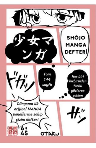 Shojo Manga Defteri