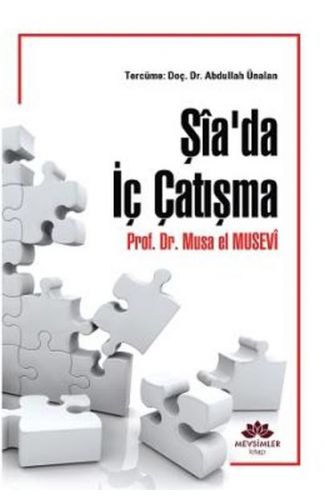 Şia'da İç Çatışma