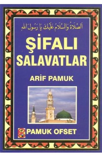 Şifalı Salavatlar (Dua-131)