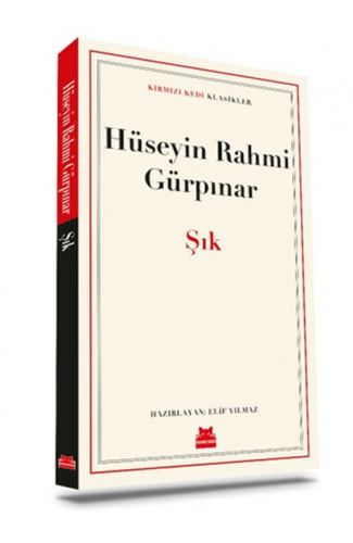 Şık
