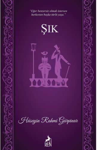 Şık
