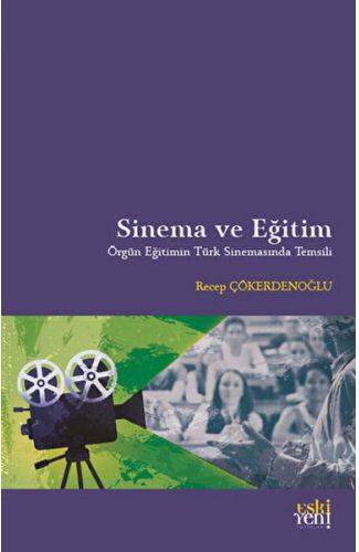 Sinema ve Eğitim