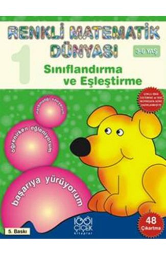 Sınıflandırma ve Eşleştirme / Renkli Matematik Dünyası 1