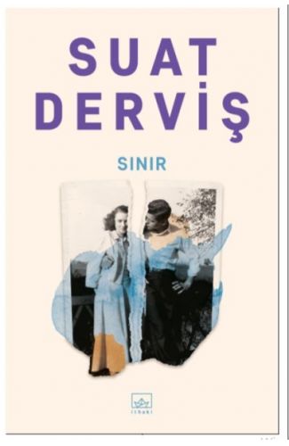 Sınır