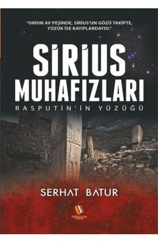 Sirius Muhafızları