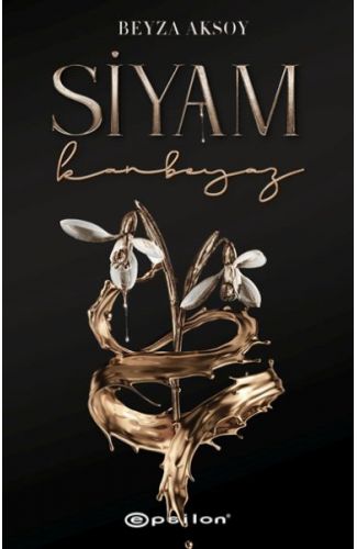 Siyam-II: Kanbeyaz