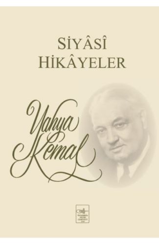 Siyasi Hikayeler
