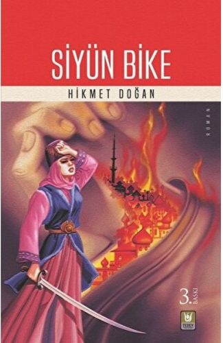 Siyün Bike