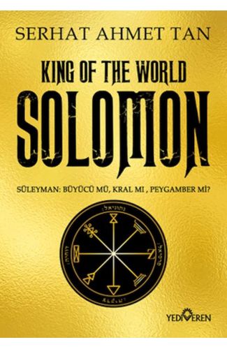 Solomon