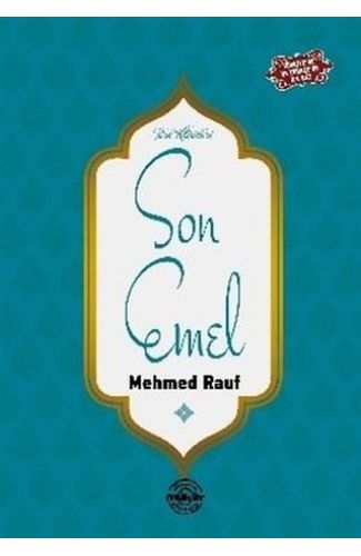 Son Emel