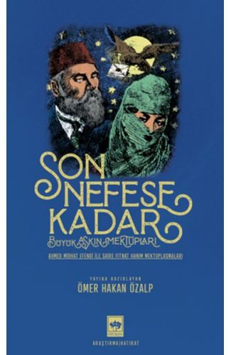 Son Nefese Kadar
