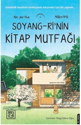 Soyang-ri'nin Kitap Mutfağı