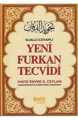 Sualli-Cevaplı Yeni Furkan Tecvidi
