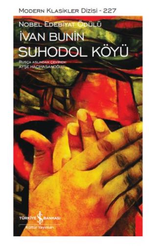 Suhodol Köyü - Modern Klasikler Dizisi